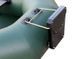 Transom hanging without fastening Kolibri (13.011.1.63)