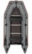 Bote inflable Kolibri KM-330D Pro (gris oscuro)