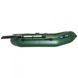 Ponton Aqua-Storm MA220 Magellan
