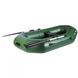 Ponton Aqua-Storm MA220 Magellan
