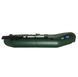 Ponton Aqua-Storm MA240 Magellan