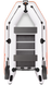 Inflatable boat Kolibri KM-280 (light gray)