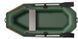 Ponton Kolibri K-210, wiosłowy bez pokładu, kolor zielony