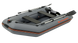 Надувний човен Kolibri KM-280 (темно-сіра) Kolibri KM-280 dark grey фото 2