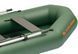 Embarcaci&oacute;n neum&aacute;tica Kolibri K-250T (Kolibri K-250T) de remos sin suelo, color verde