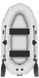 Inflatable boat Kolibri K-250T (light gray)