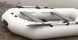 Inflatable boat Kolibri K-250T (light gray)
