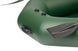 Embarcaci&oacute;n neum&aacute;tica Kolibri K-220T (Kolibri K-220T) de remos sin suelo, color verde