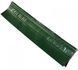 Lick-rope (rail) Kolibri green (11.035.2.01)