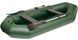Embarcaci&oacute;n neum&aacute;tica Kolibri K-280T (Kolibri K-280T) de remos sin suelo, color verde