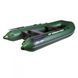 Schlauchboot Aqua-Storm Lu340