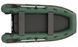 Inflatable boat Kolibri KM-330XL motor Air-Deck, dark gray, AirDeck, Air Deck, Zielony