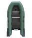 Schlauchboot Aqua-Storm Lu290