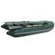 Schlauchboot Aqua-Storm Lu290