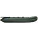 Schlauchboot Aqua-Storm Lu290