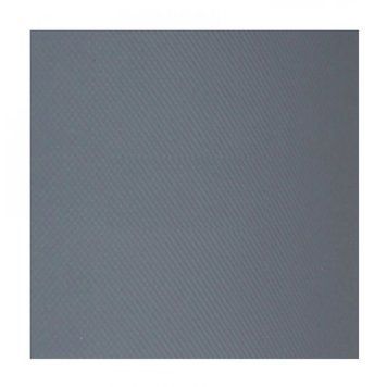Naszywka PCV Kolibri, 100x100 mm, ciemnoszara (13.010.3.05)