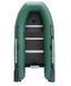 Schlauchboot Aqua-Storm Lu240