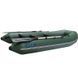 Schlauchboot Aqua-Storm Lu240