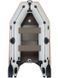 Inflatable boat Kolibri KM-260D Profi (light gray)