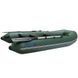 Schlauchboot Aqua-Storm Lu260