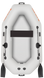 Inflatable boat Kolibri K-220T (light gray)