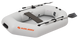 Inflatable boat Kolibri K-220T (light gray)