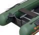 Надувний човен Колібрі КМ-450ДСЛ (Kolibri KM-450DSL) моторний кільовий фанерний пайол, зелений Kolibri KM-450DSL ciemnoszary фото 10