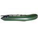Schlauchboot Aqua-Storm Lu310