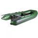Schlauchboot Aqua-Storm Lu310