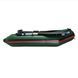 Schlauchboot Aqua-Storm Stm180