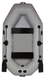 Ponton Kolibri K-240T (ciemny szary)