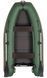 Ponton Kolibri KM-280DL (Kolibri KM-280DL) silnikowy kilowy, zielony