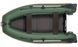 Ponton Kolibri KM-280DL (Kolibri KM-280DL) silnikowy kilowy, zielony