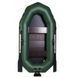 Ponton Aqua-Storm MA240C Dt Magellan