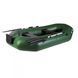 Ponton Aqua-Storm MA240C Dt Magellan