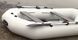 Inflatable boat Kolibri K-280T (light gray)
