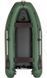 Inflatable boat Kolibri KM-330DL (Kolibri KM-330DL) motor keel book, dark gray, Solidna, twarda podłoga, Slan-książka, Zielony