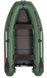 Inflatable boat Kolibri KM-330DL (Kolibri KM-330DL) motor keel book, dark gray, Solidna, twarda podłoga, Slan-książka, Zielony