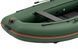 Inflatable boat Kolibri KM-330DL (Kolibri KM-330DL) motor keel book, dark gray, Solidna, twarda podłoga, Slan-książka, Zielony