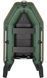 Inflatable boat Kolibri KM-245D Pro (Kolibri KM-245D) motor keel book, dark gray, Solidna, twarda podłoga, Slan-książka, Zielony