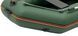 Inflatable boat Kolibri KM-245D Pro (Kolibri KM-245D) motor keel book, dark gray, Solidna, twarda podłoga, Slan-książka, Zielony