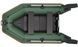 Inflatable boat Kolibri KM-245D Pro (Kolibri KM-245D) motor keel book, dark gray, Solidna, twarda podłoga, Slan-książka, Zielony