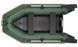 Inflatable boat Kolibri KM-260D Pro (Kolibri KM-260D) motor keel book, dark gray, Solidna, twarda podłoga, Slan-książka, Zielony