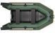 Inflatable boat Kolibri KM-260D Pro (Kolibri KM-260D) motor keel book, dark gray, Solidna, twarda podłoga, Slan-książka, Zielony