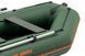Inflatable boat Kolibri KM-260D Pro (Kolibri KM-260D) motor keel book, dark gray, Solidna, twarda podłoga, Slan-książka, Zielony