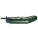 Ponton Aqua-Storm St220C Dt