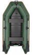 Ponton Kolibri KM-280D Profi (Kolibri KM-280D) silnikowy kilowy, zielony