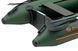 Ponton Kolibri KM-280D Profi (Kolibri KM-280D) silnikowy kilowy, zielony