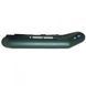 Schlauchboot Aqua-Storm Sto-249 Seagull