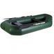 Schlauchboot Aqua-Storm Sto-249 Seagull